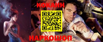 мескалин Владимир