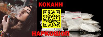 mdpv Балаково