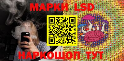 винт Балашиха