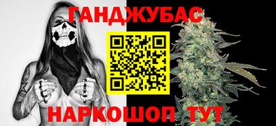 mdpv Балаково