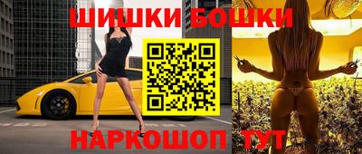 mdpv Балаково