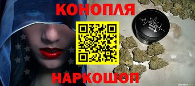 винт Балашиха