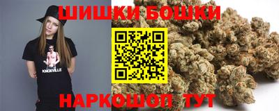 mdpv Балаково