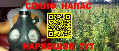 mix Балахна
