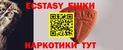 mdpv Балаково
