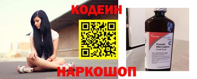 mdpv Балаково