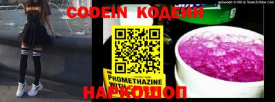 mdpv Балаково