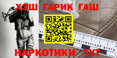 mdpv Балаково